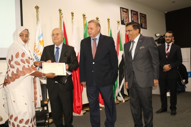 motamar_arab_19.JPG