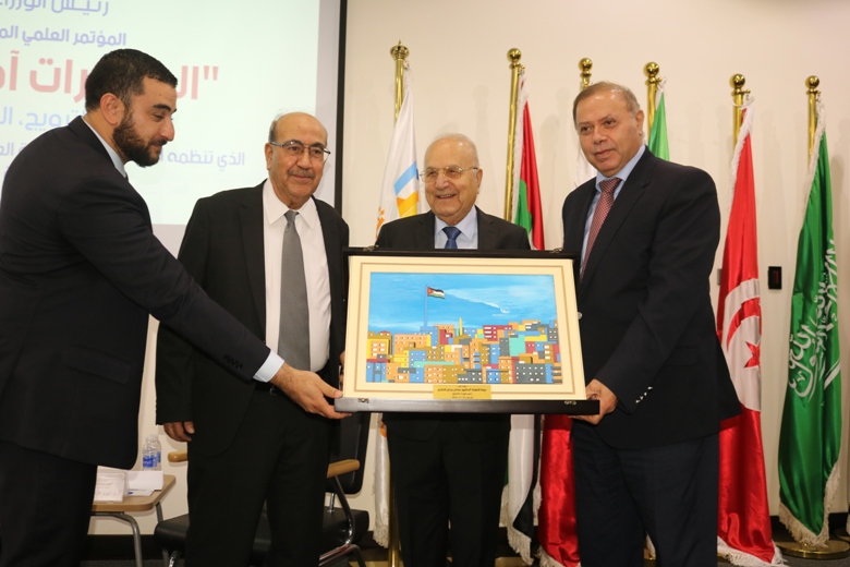 motamar_arab_2.JPG