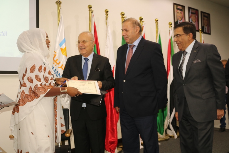 motamar_arab_20.JPG