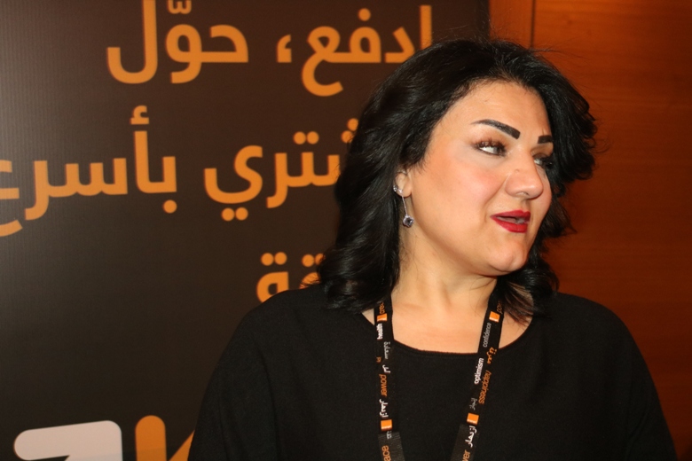 aaoor1_112.JPG