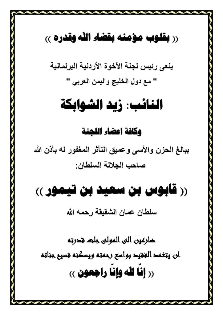 ae684bd1-c1d0-454b-b769-65589450fc00_1.jpg