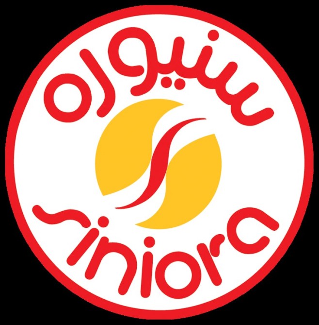 Siniora_PIC.jpg