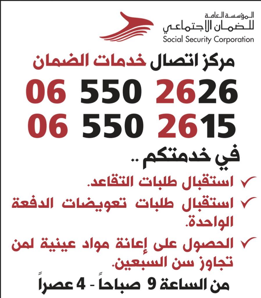 54e7cb73-42b1-4ccd-81f3-950de06eb8fb.jpg