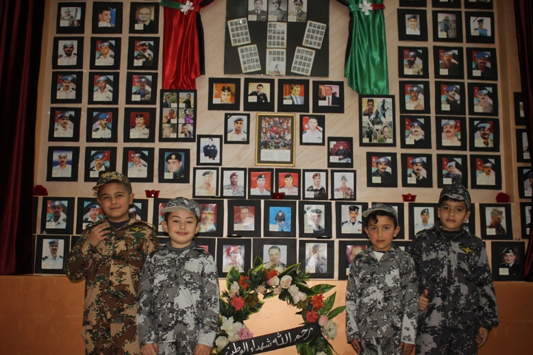 a1rusayfeeh_78.JPG