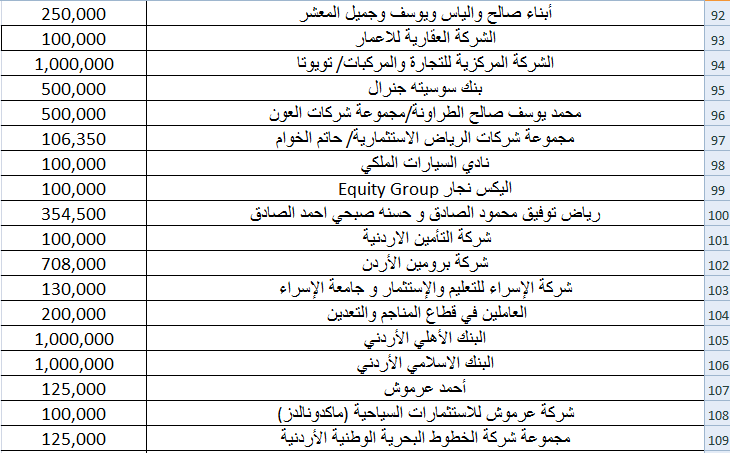 F.png