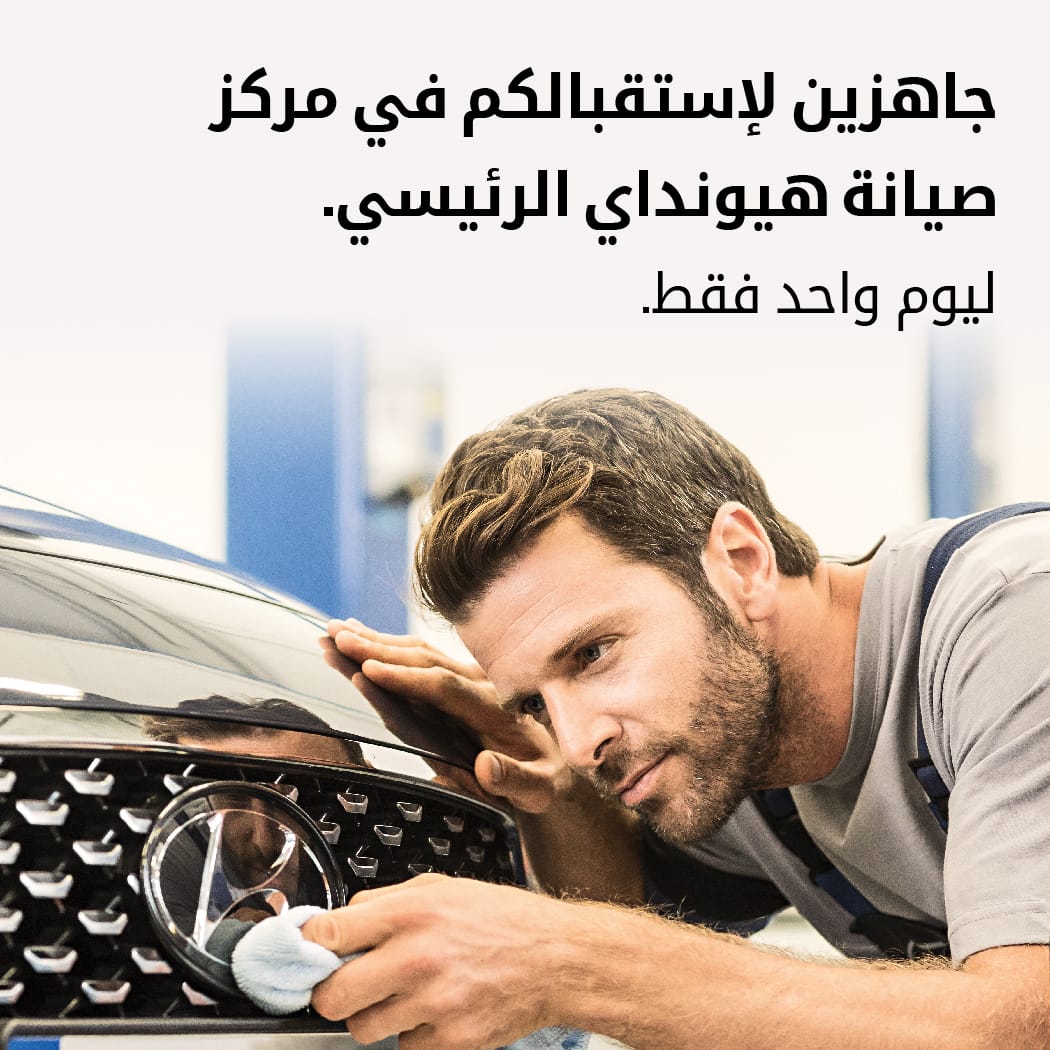 a93e151c-d496-4b6c-bc81-cfc3ea0e0a55.jpg