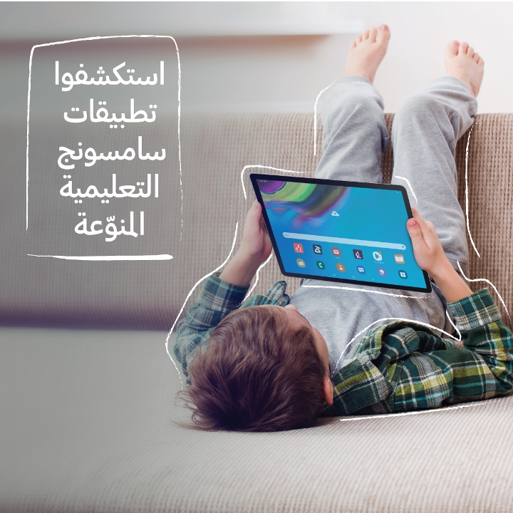 education-apps-Posts-22.jpg