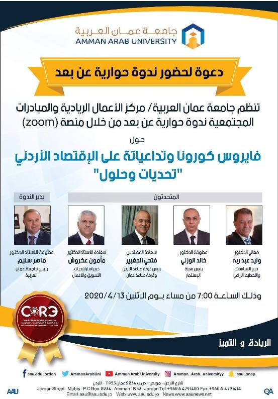 qaqaq.jpg