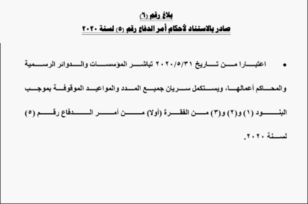 0511eaed5da04e914c54c82ef46ffff7.jpg