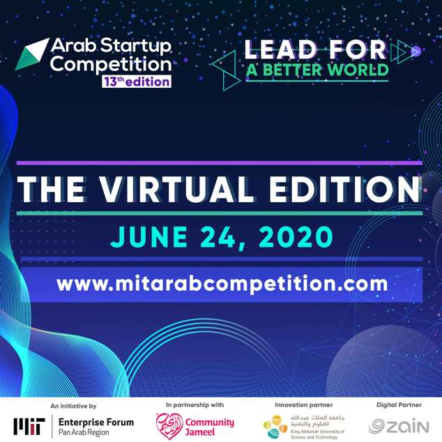 Zain_digital_partner_of_MITEF_Startup_Comp_2020_pic.jpg