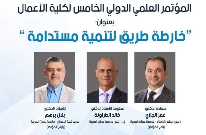 06a3771b 39ef 4540 a6ac 976fd55d27e7 - وكالة عكاظ الاخبارية