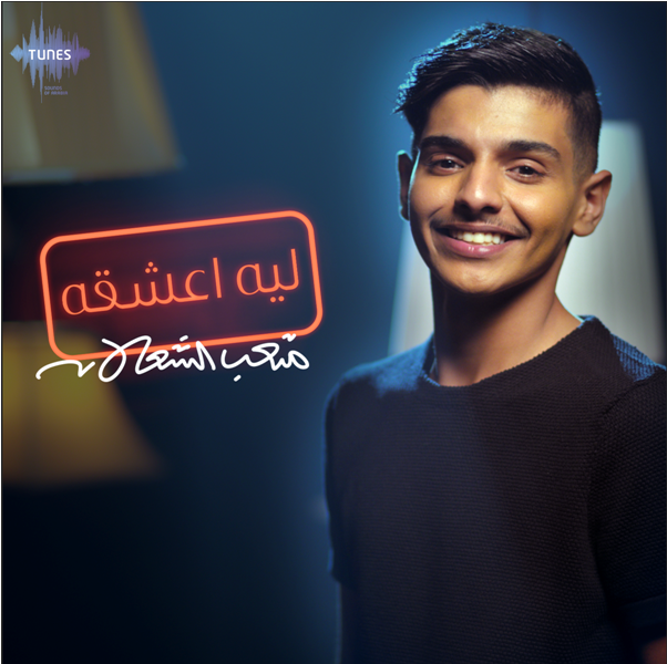 1 - وكالة عكاظ الاخبارية