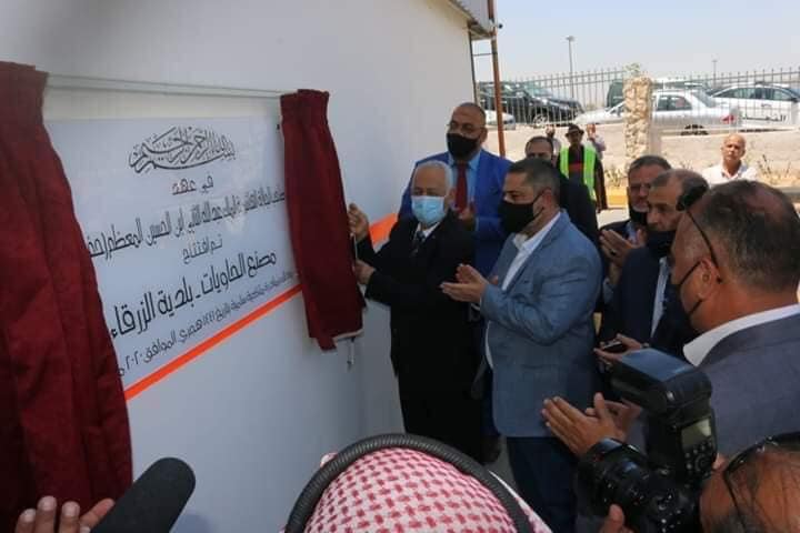 110568211 3451329814885431 44417361035094448 n - وكالة عكاظ الاخبارية