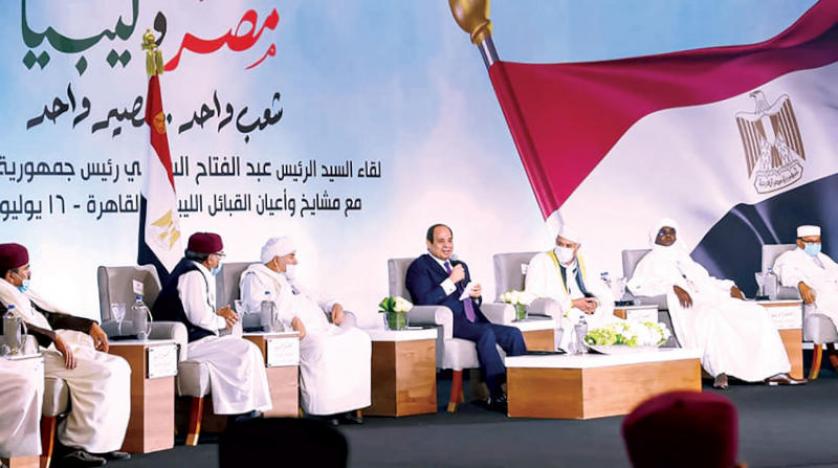 1594916493185753800 - وكالة عكاظ الاخبارية