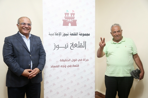 201836 8 1594900697 - وكالة عكاظ الاخبارية