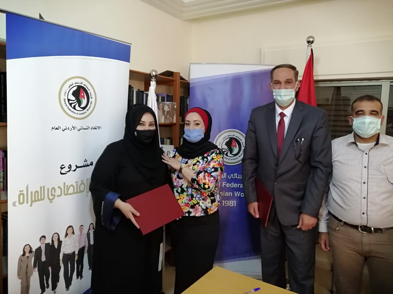 247a6aef a29c 40ad 8021 bf8fd65701ce 2 - وكالة عكاظ الاخبارية
