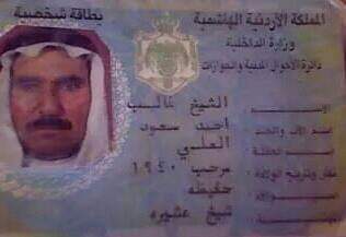 302ee7e1 e50f 4a67 bd39 493b02b7d66d - وكالة عكاظ الاخبارية