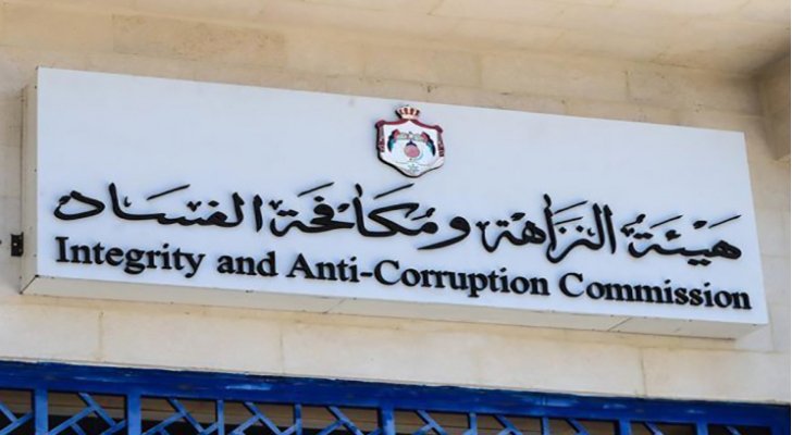 382977 1 1594749020 - وكالة عكاظ الاخبارية