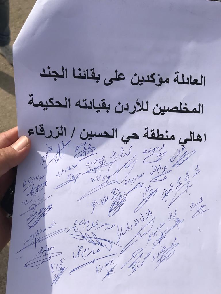 418800fe 09b2 49f7 84ab c1fb1e9b0ffd - وكالة عكاظ الاخبارية