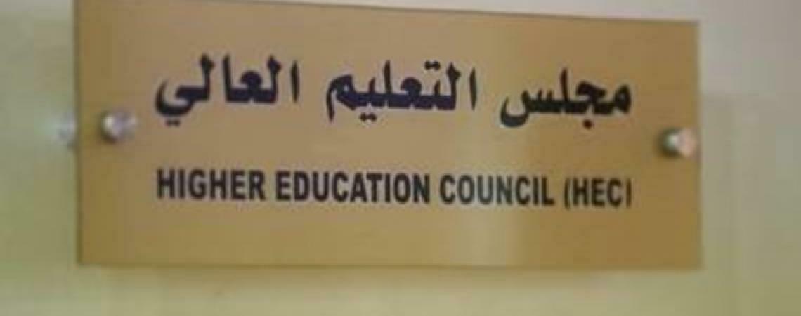 486813a43cf1653c0216883ce41c40c3 - وكالة عكاظ الاخبارية