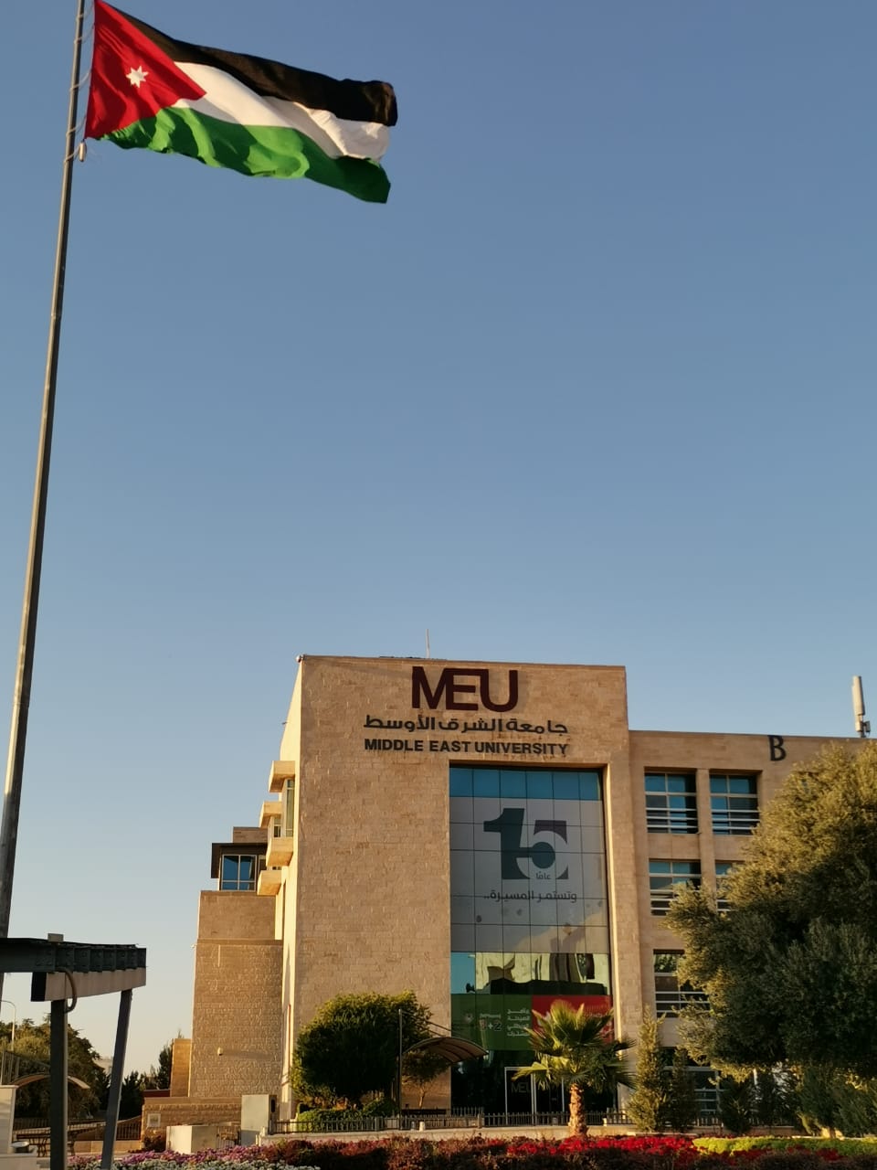 4a16efcb 80fc 4997 9815 84fb0f840d6a - وكالة عكاظ الاخبارية