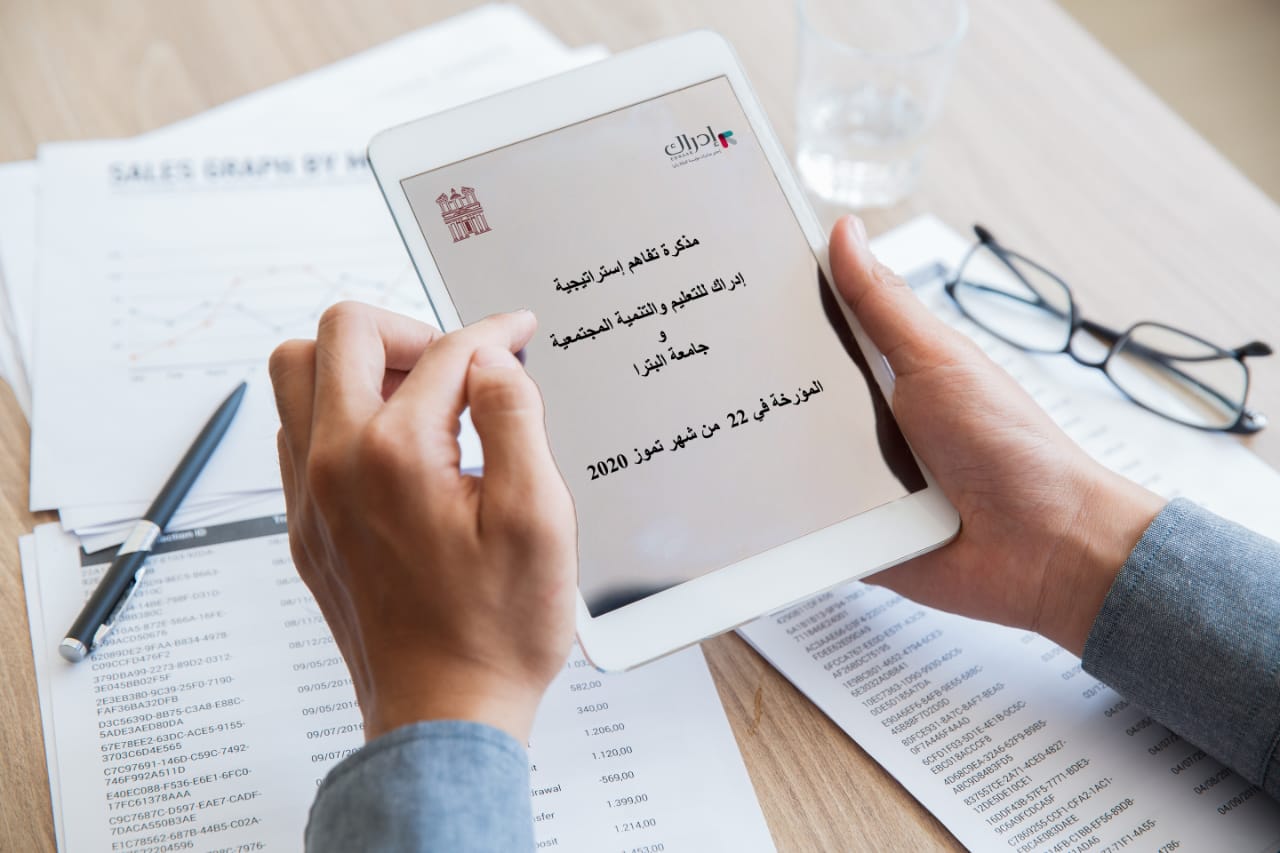 4a731b04 992e 4983 af83 2ef2aa4b07d2 - وكالة عكاظ الاخبارية