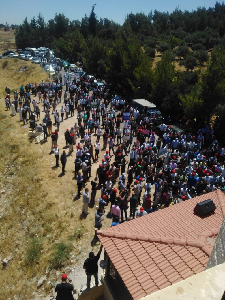 76216168 3b50 4349 92b9 c9daa839aa11 - وكالة عكاظ الاخبارية