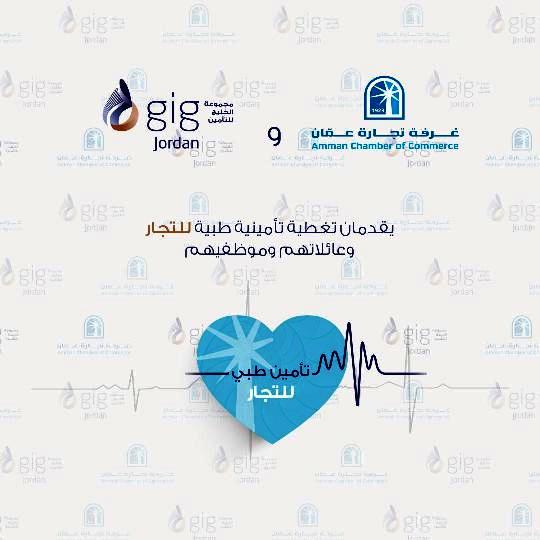 8b89220b c625 4242 9844 2407bc9021eb - وكالة عكاظ الاخبارية