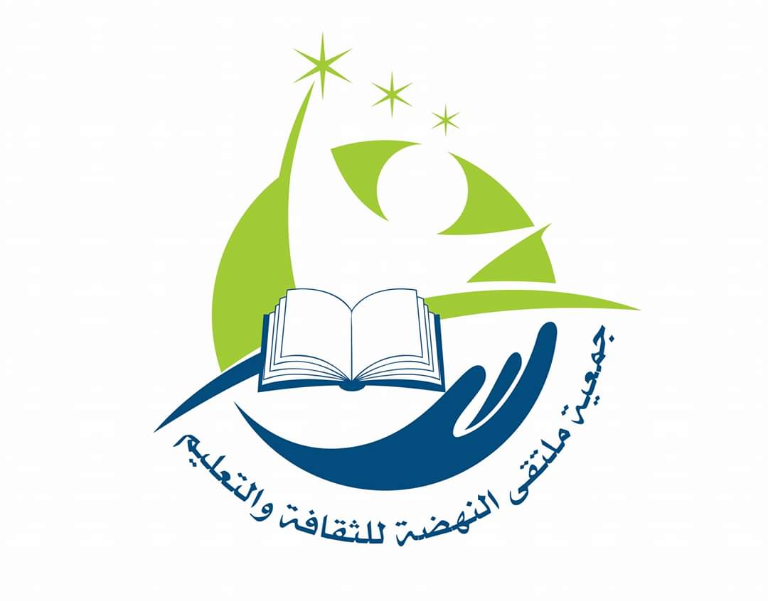 9917b6de b9a6 4a2a 886d a3962e5c524c - وكالة عكاظ الاخبارية