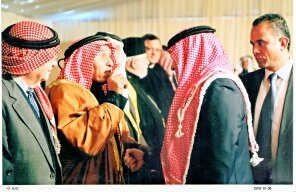 c773c35a ad3e 4b5c 94bd 9e8069fcf3fb - وكالة عكاظ الاخبارية