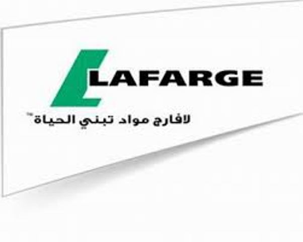 dfghjklo - وكالة عكاظ الاخبارية