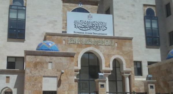 gugu - وكالة عكاظ الاخبارية