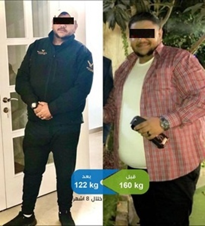 hfghfhf 1 - وكالة عكاظ الاخبارية