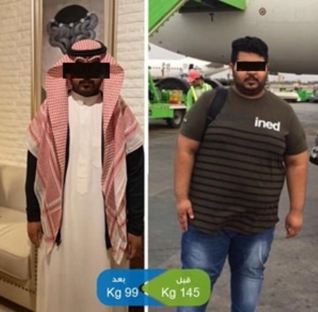 hfghfhf 4 - وكالة عكاظ الاخبارية