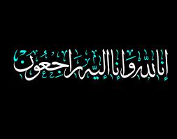 images - وكالة عكاظ الاخبارية