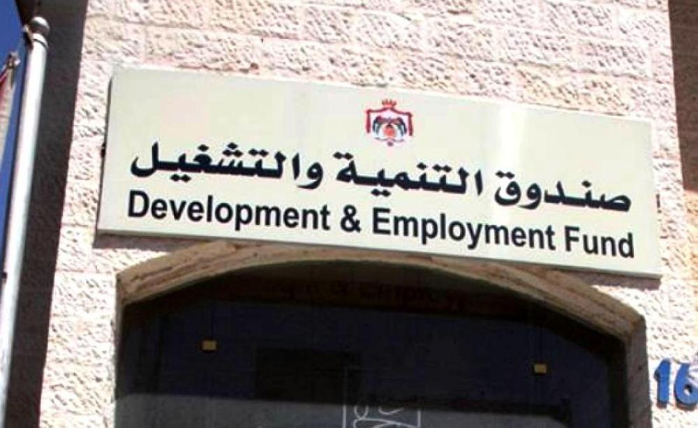 main image5f0568f20533c - وكالة عكاظ الاخبارية