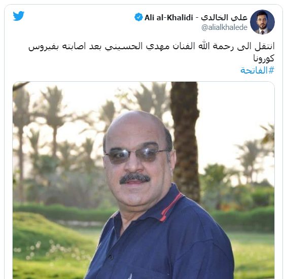 tyuijop - وكالة عكاظ الاخبارية