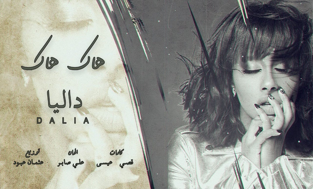  عنوان 1 309 - وكالة عكاظ الاخبارية