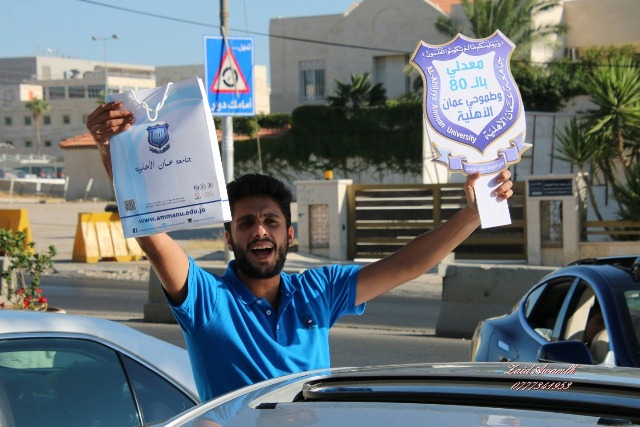 10 - وكالة عكاظ الاخبارية