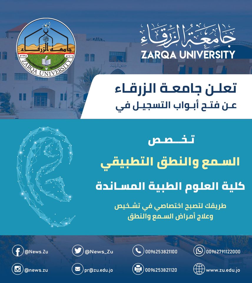 118523080 148182176959801 1925664269500423715 o - وكالة عكاظ الاخبارية
