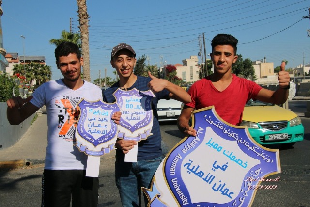 12 - وكالة عكاظ الاخبارية