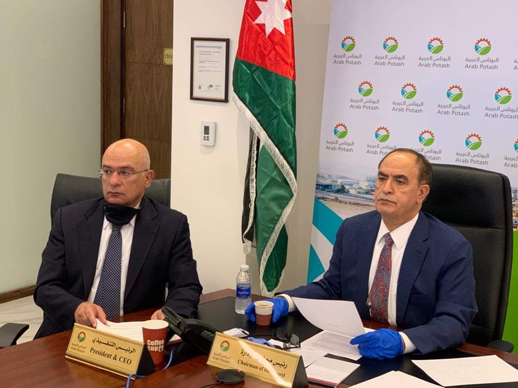 195fbc0f e6aa 41ec b4c4 151e22a4d5a3 - وكالة عكاظ الاخبارية