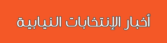 258847 1 1598810848 - وكالة عكاظ الاخبارية