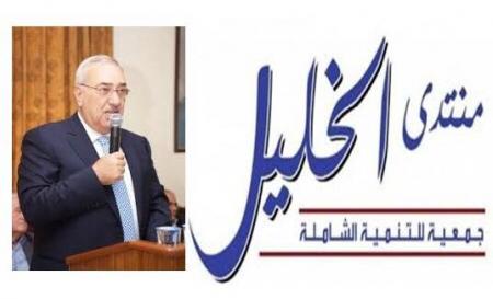 448c1711 9b94 4f4d 9a4a 5110c5cd4083 - وكالة عكاظ الاخبارية