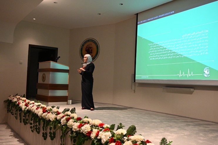 6eb52d4a e905 4139 a35c 1b1da0c2c7df - وكالة عكاظ الاخبارية