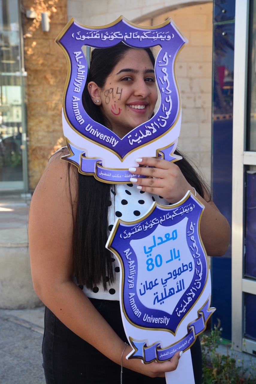 9 - وكالة عكاظ الاخبارية