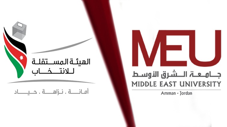 9752346c c1af 4b4e 9412 61b73ee031e0 - وكالة عكاظ الاخبارية