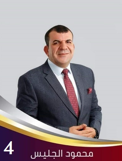 Dwvi9j5XcAEYQp  - وكالة عكاظ الاخبارية