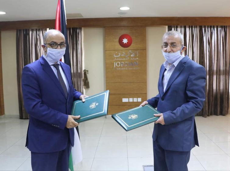 FUFUFU 2 - وكالة عكاظ الاخبارية