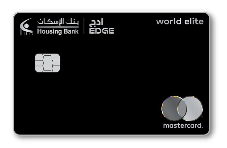 HB Metal Card - وكالة عكاظ الاخبارية